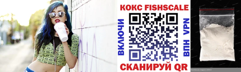 Купить Каннабис  Cocaine  Гашиш  Альфа ПВП  Меф  Верхний Тагил