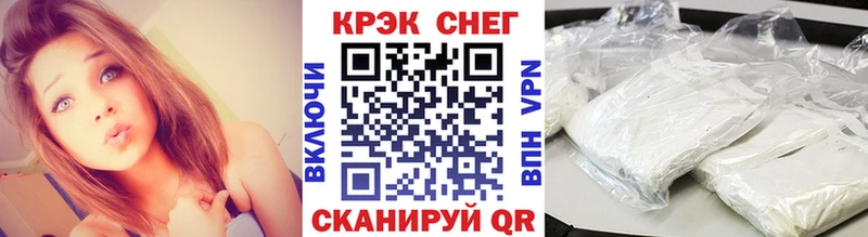 Купить  Верхний Тагил  КОКАИН Боливия 