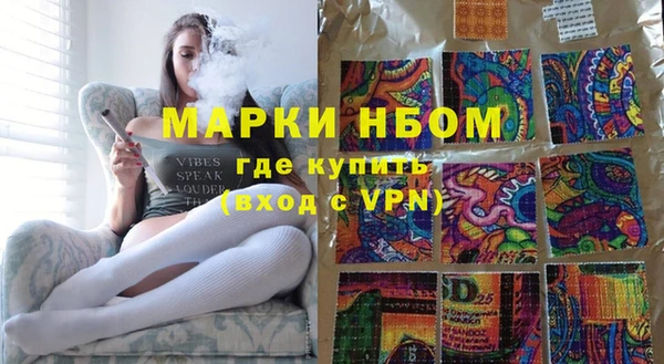 каннабис Касимов