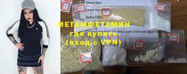 мдпв Карталы