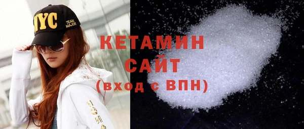 каннабис Касимов