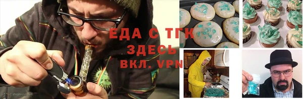 героин Карпинск