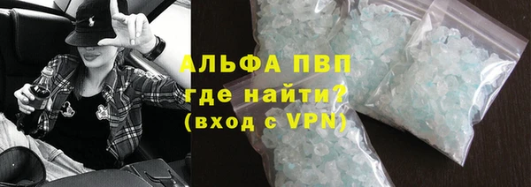 каннабис Касимов
