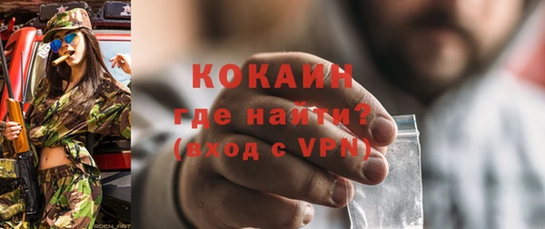 мдпв Карталы