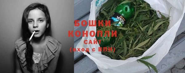 героин Карпинск