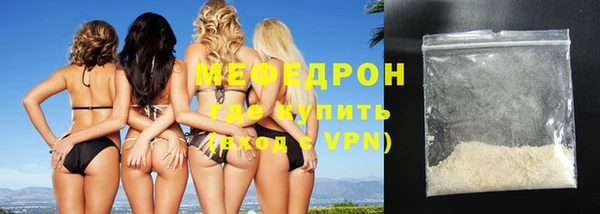 каннабис Касимов