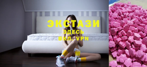 героин Карпинск