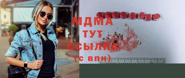 героин Карпинск