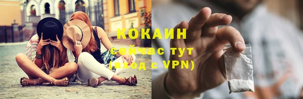 каннабис Касимов