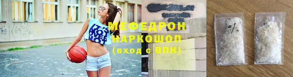 героин Карпинск