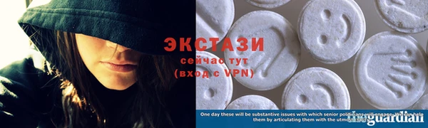 мдпв Карталы