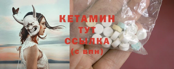каннабис Касимов