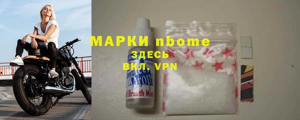 каннабис Касимов