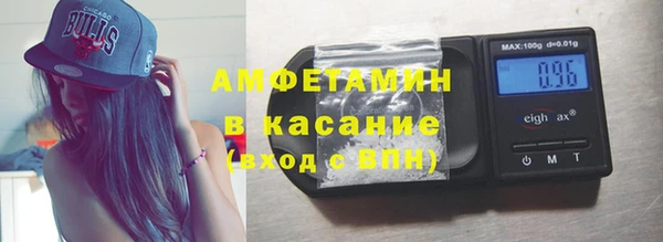 героин Карпинск