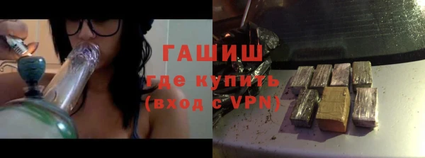 каннабис Касимов