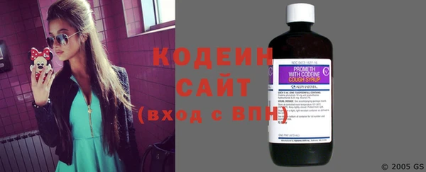 каннабис Касимов