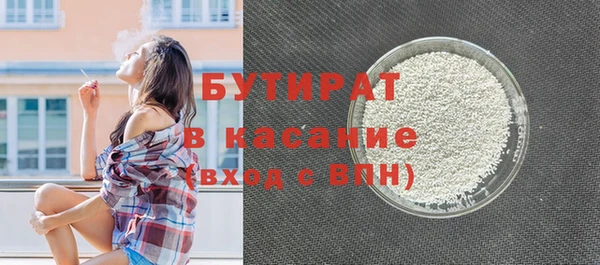 героин Карпинск