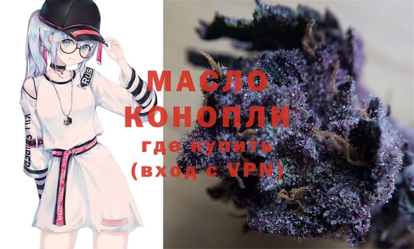 мдпв Карталы