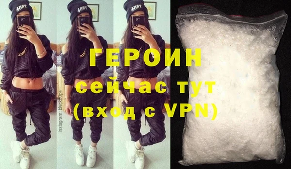 каннабис Касимов