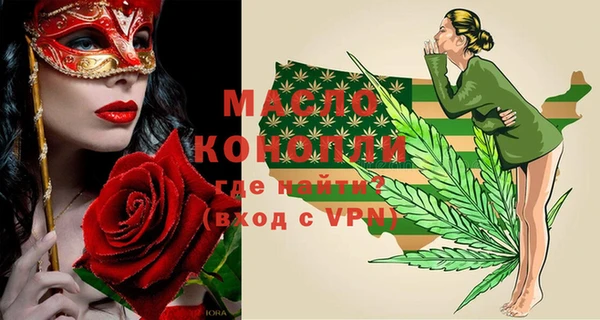 героин Карпинск