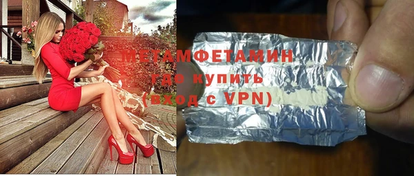 героин Карпинск