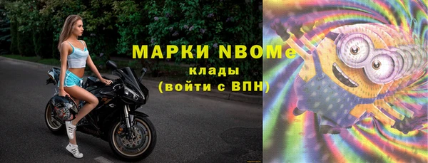 мдпв Карталы