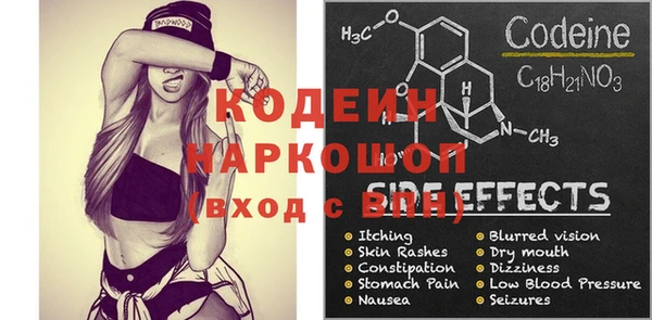 каннабис Касимов