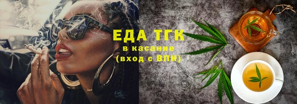 мдпв Карталы