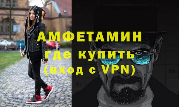 героин Карпинск