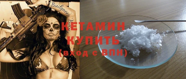 героин Карпинск