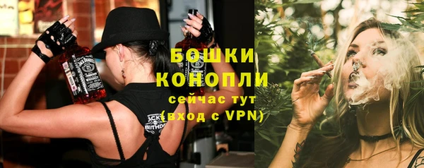 каннабис Касимов