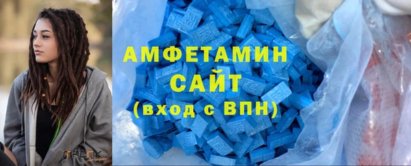 дживик Снежногорск