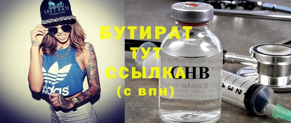 мяу мяу мука Киреевск