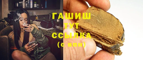 героин Карпинск