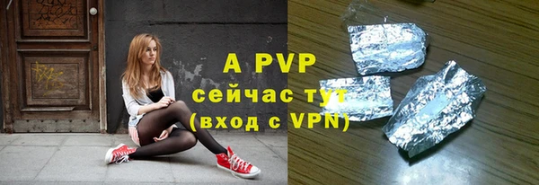 героин Карпинск
