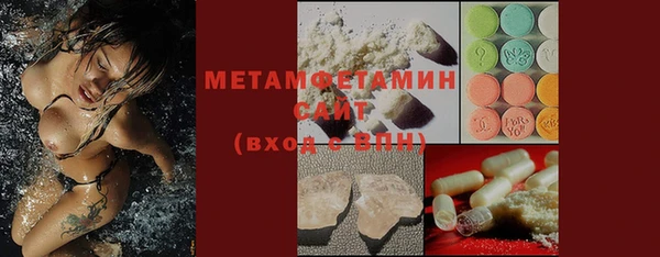 метадон Кинешма