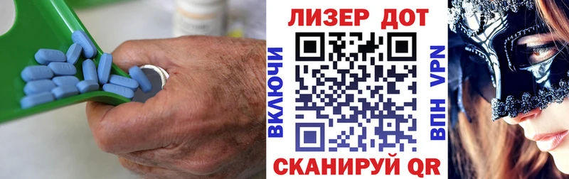 Купить  Верхний Тагил  Лсд 25 экстази ecstasy 