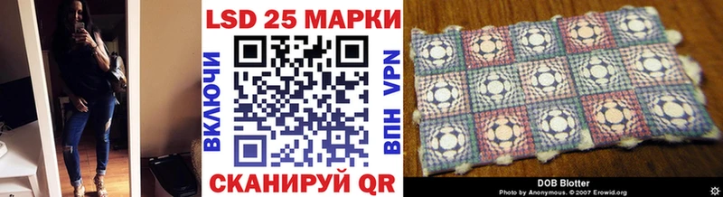 Марки N-bome 1,5мг Верхний Тагил